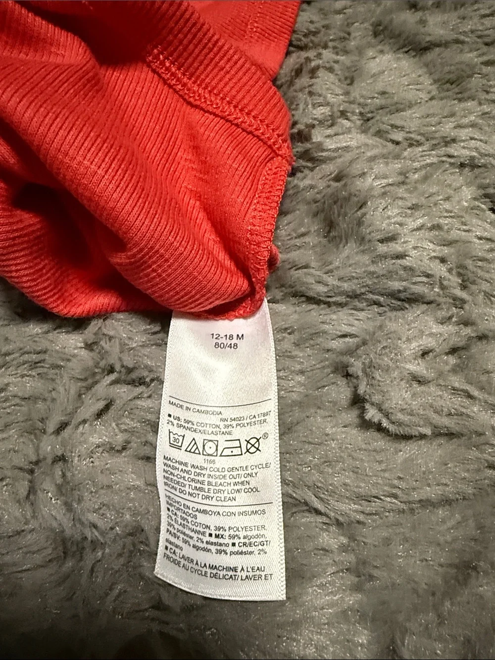 Old Navy soft ribbed
